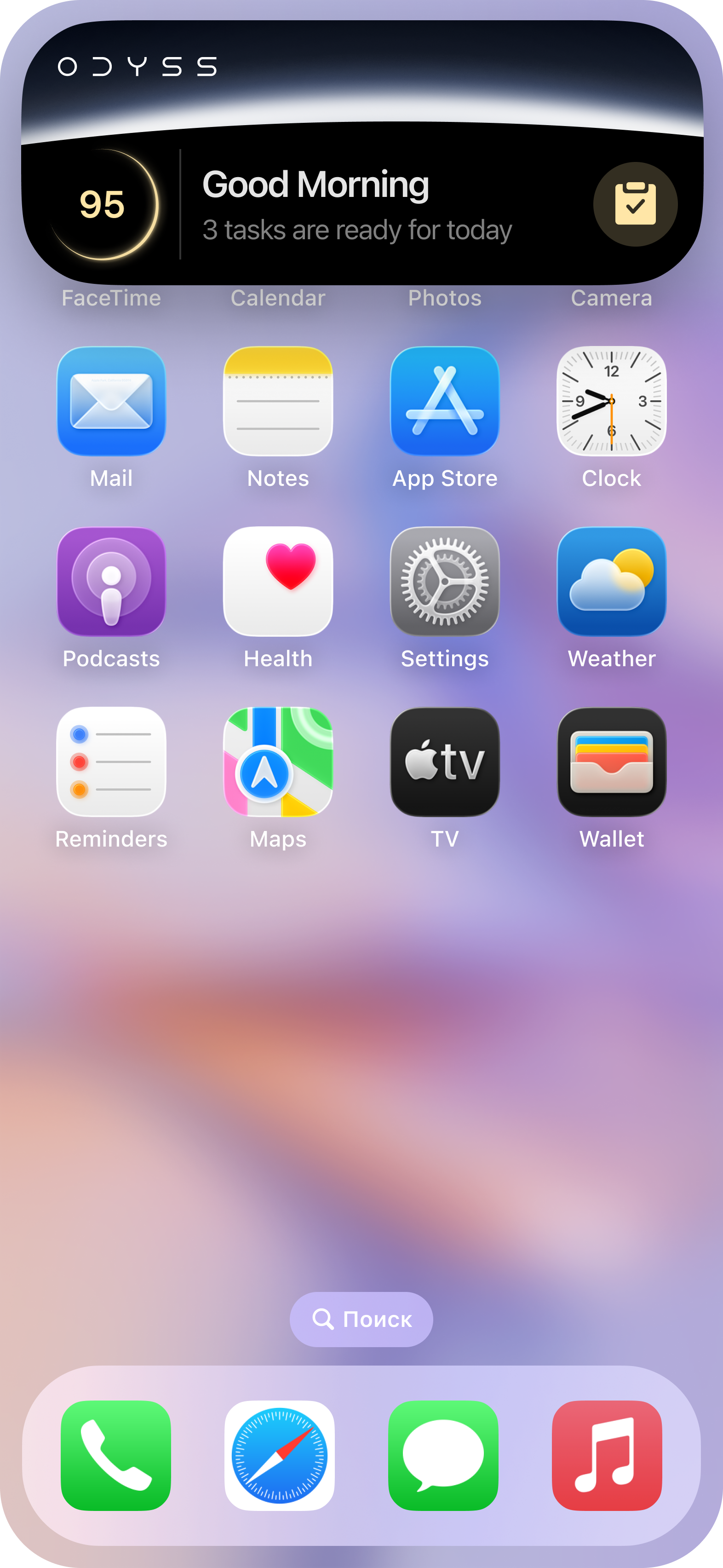 Odyss expanded widget preview on a phone screen